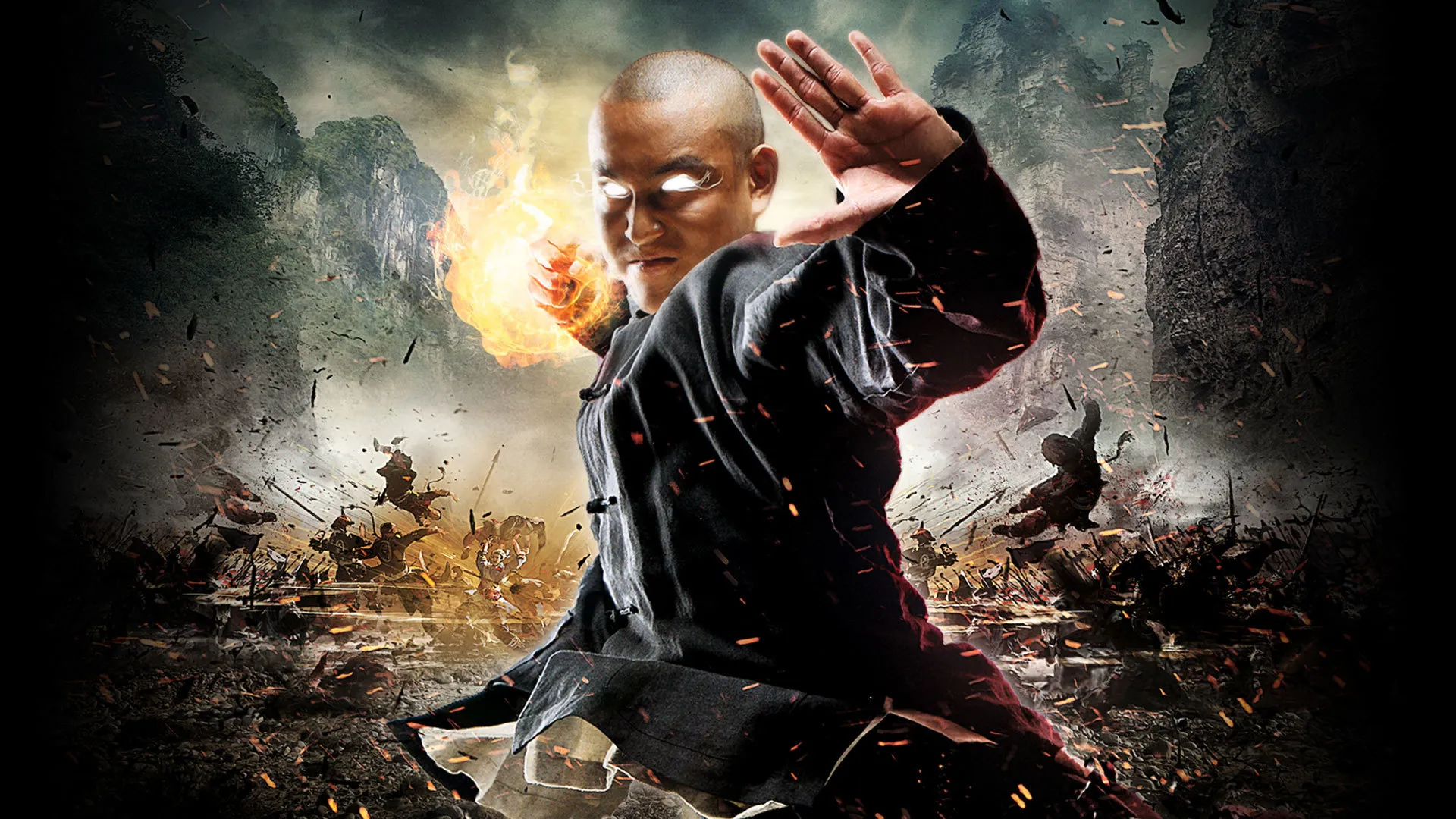 Tai chi zero
