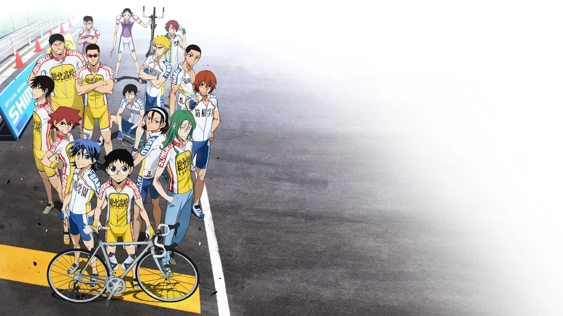 Yowamushi Pedal Grande Road