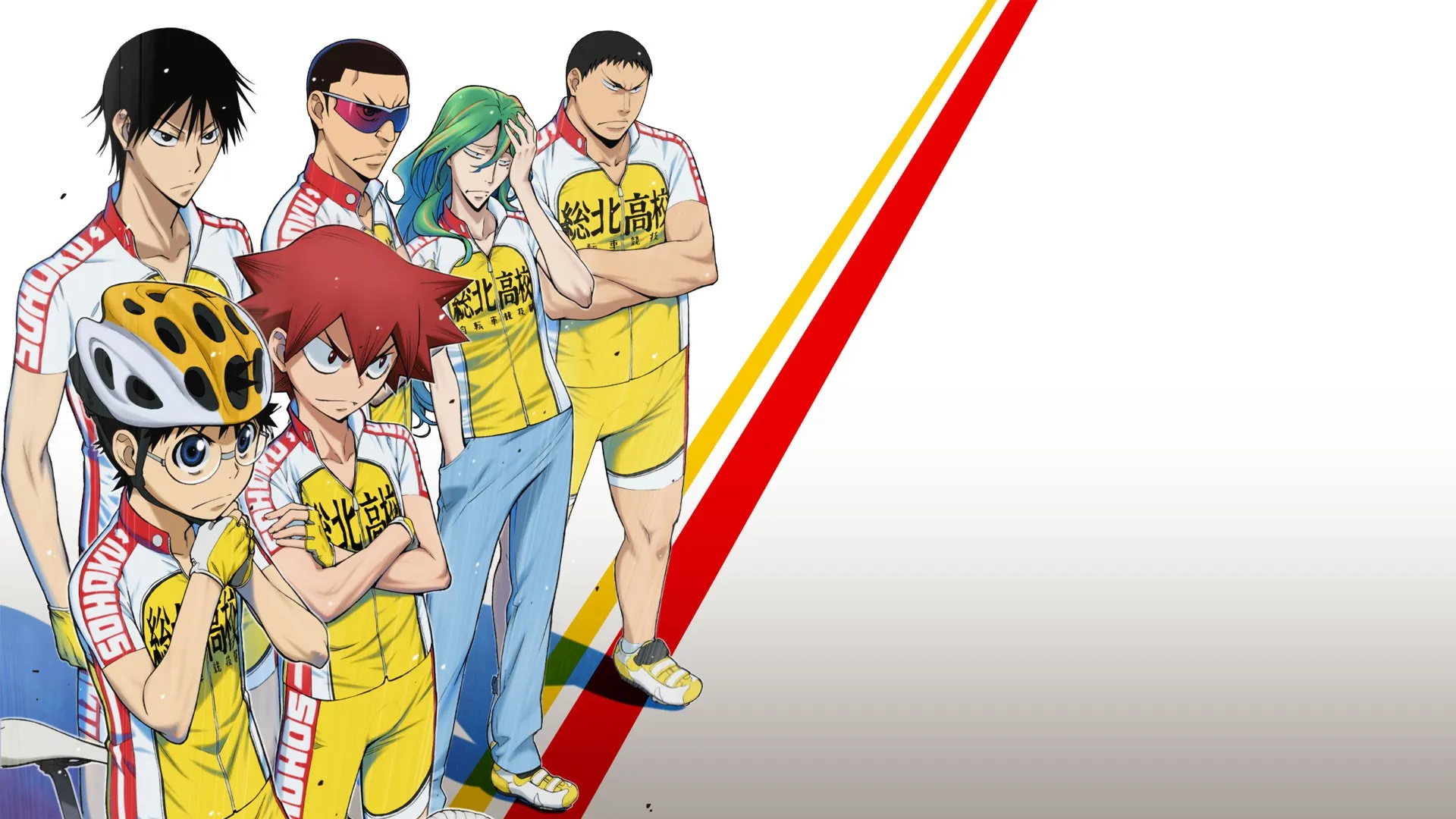 Yowamushi Pedal