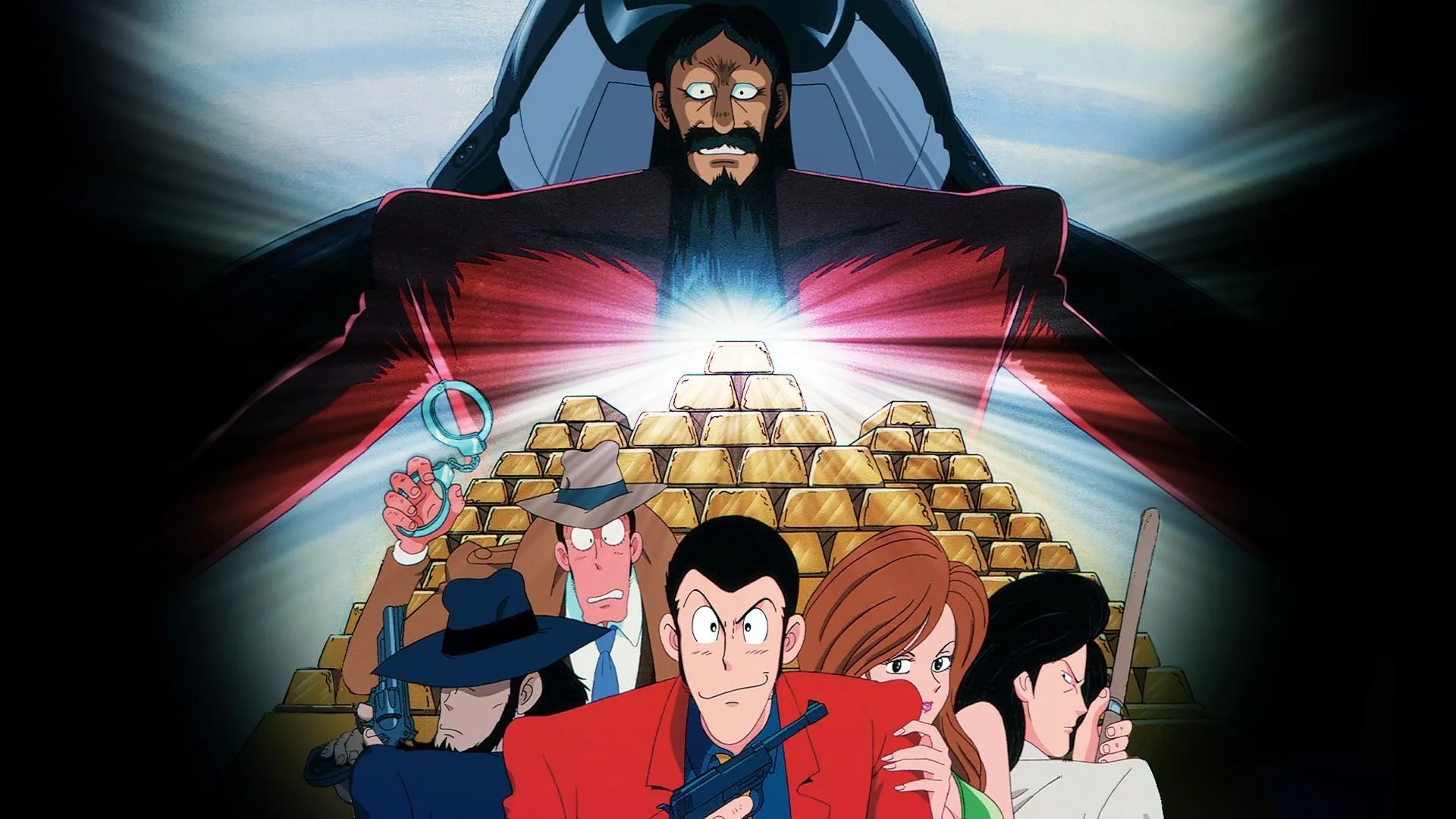 LUPIN THE 3rd: From Siberia With Love