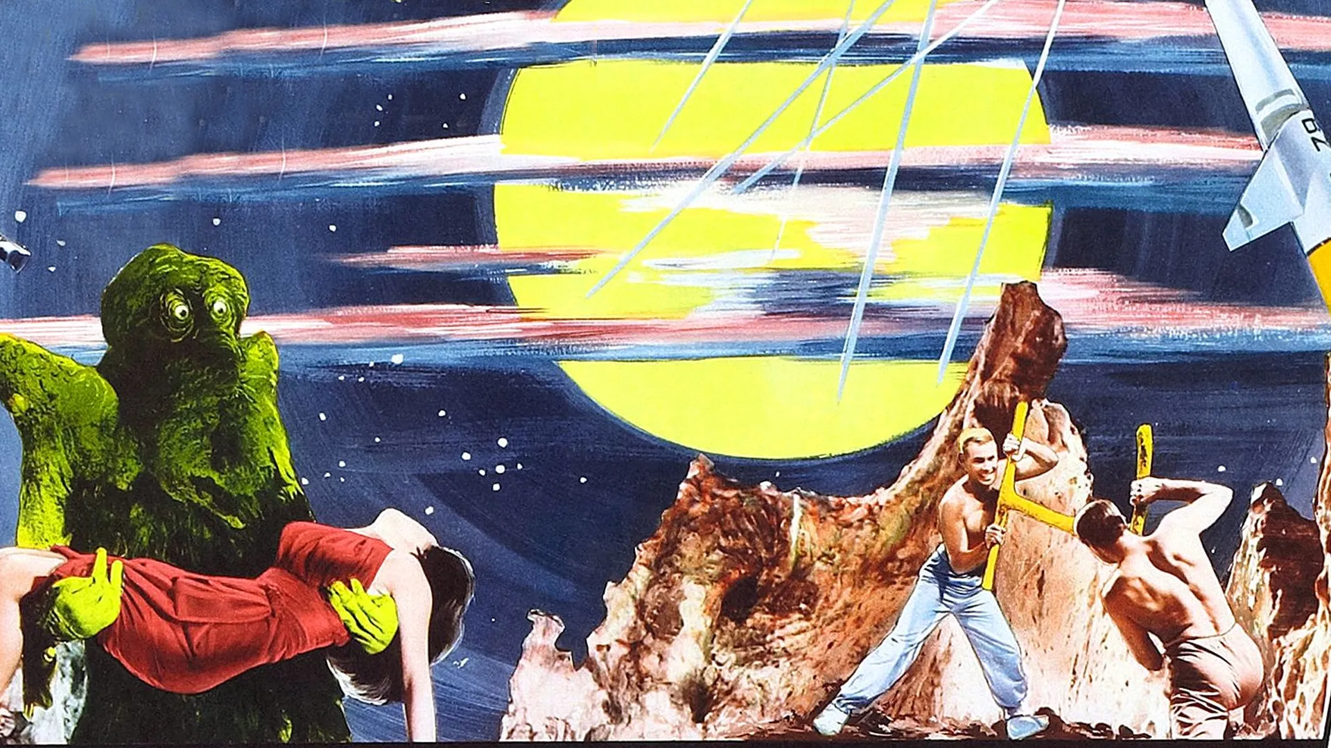 O Planeta Fantasma