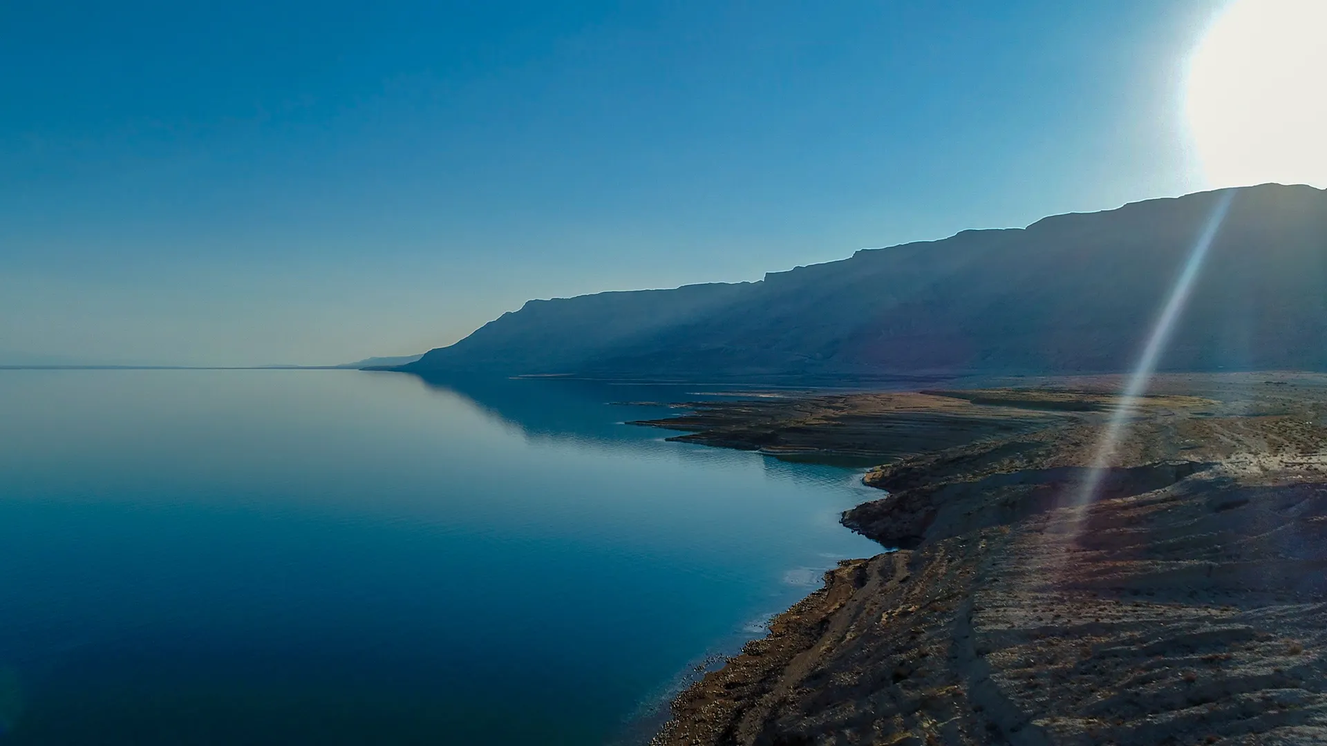 Israel: Land of Contrasts