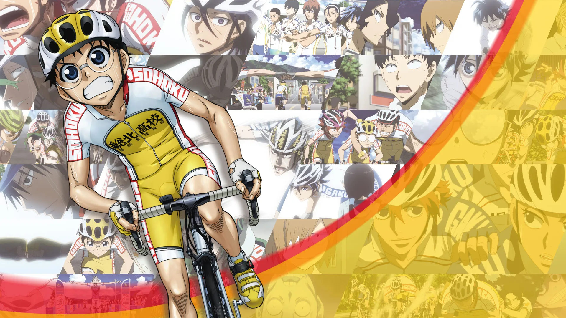 Yowamushi Pedal Re: RIDE (ESP)