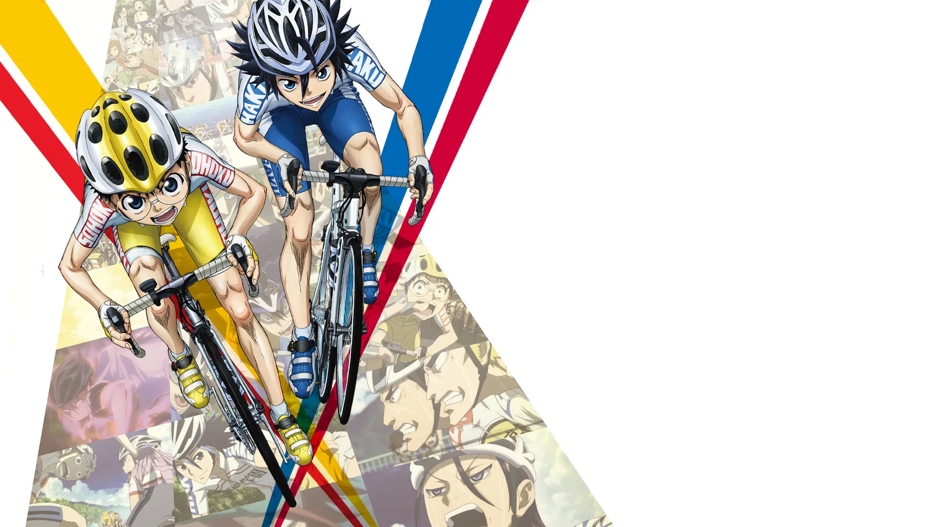 Yowamushi Pedal Re: ROAD (ESP)
