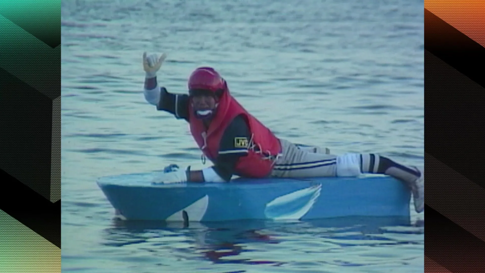 MXC (Most Extreme Elimination Challenge)