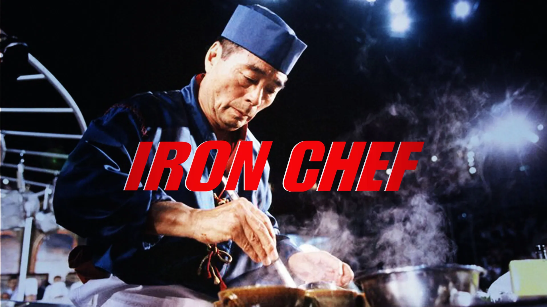 Iron Chef