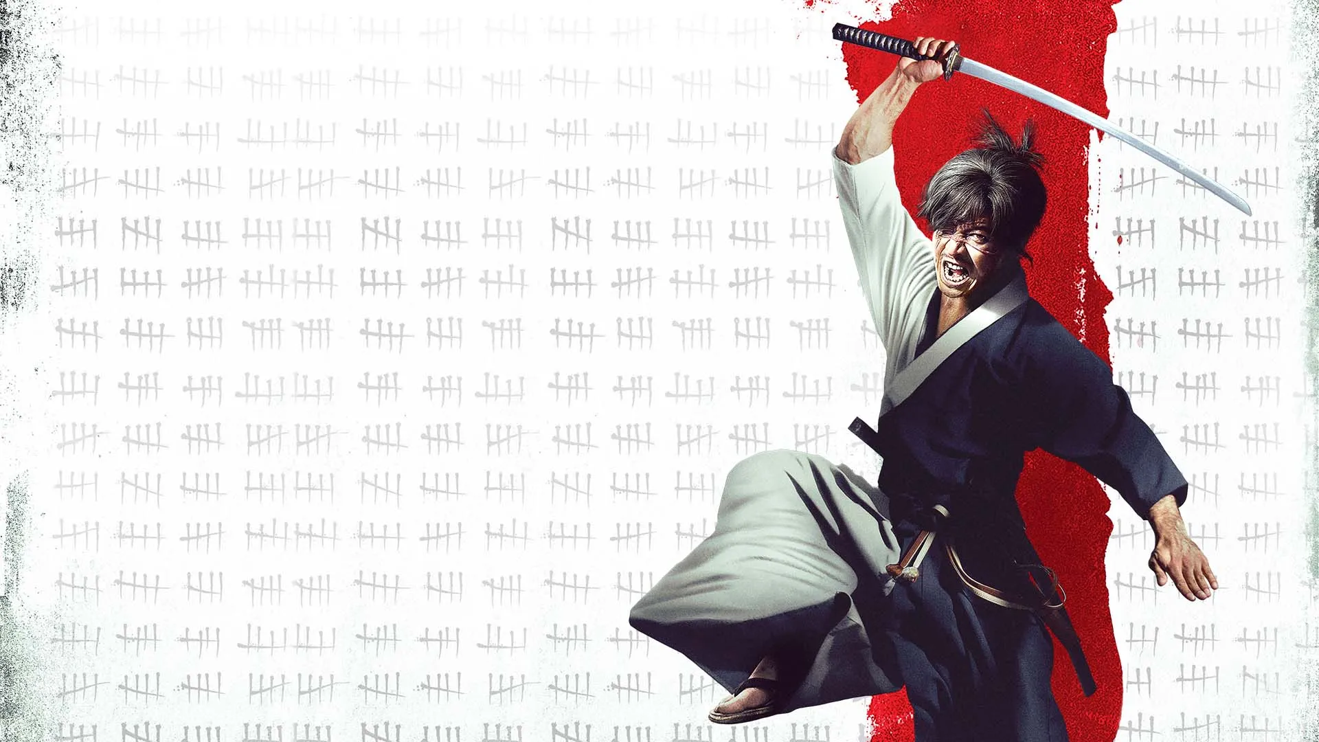 Blade of the Immortal