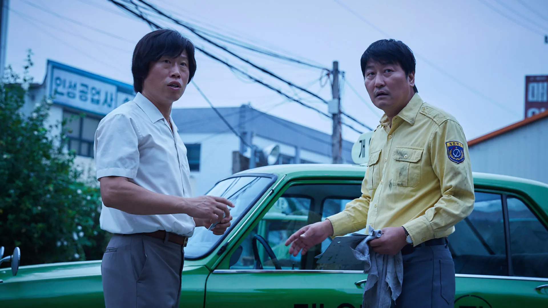 A Taxi Driver