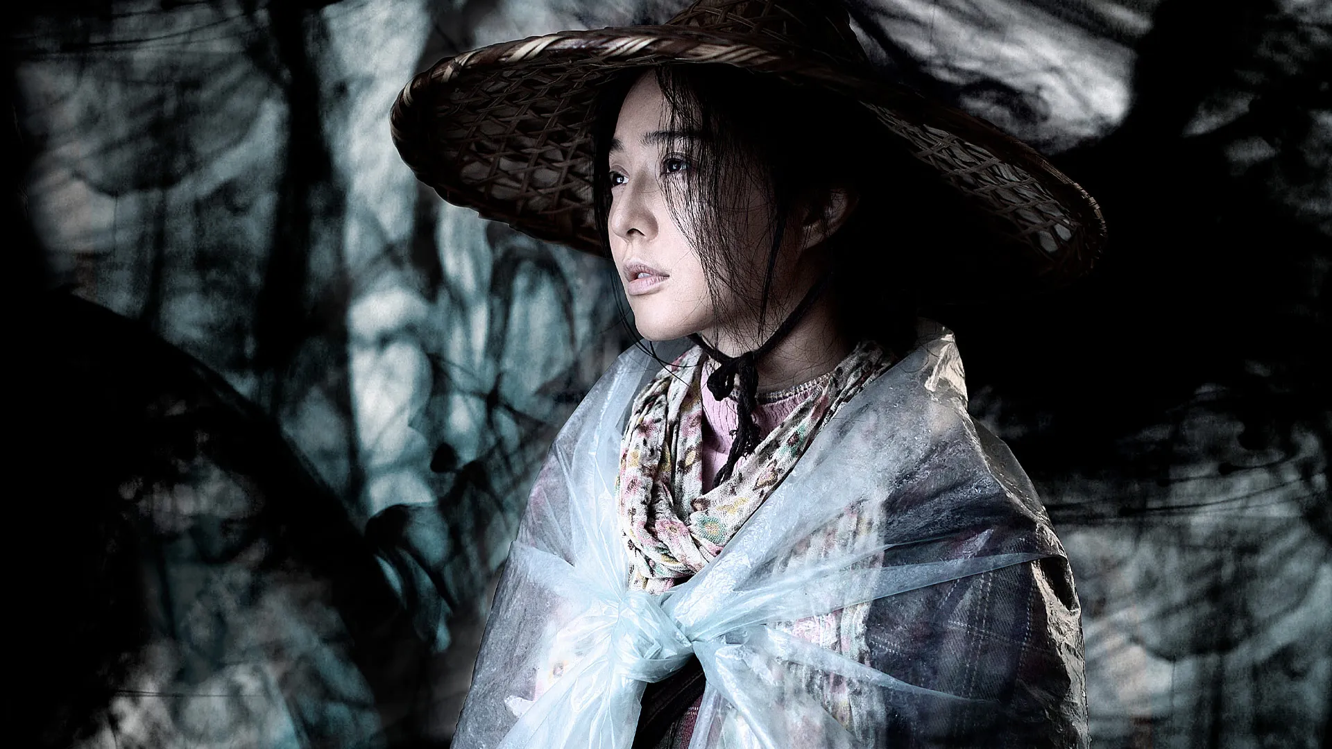 I am not Madame Bovary