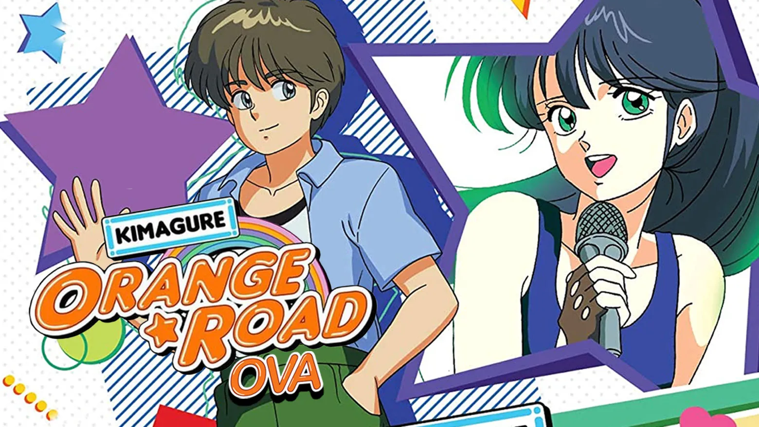 Kimagure Orange Road OVA