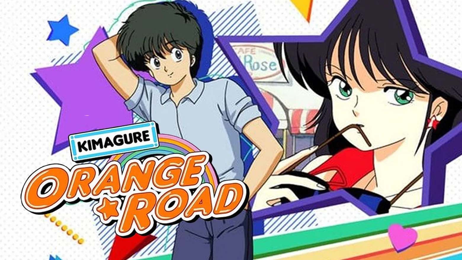 Kimagure Orange Road: The Series