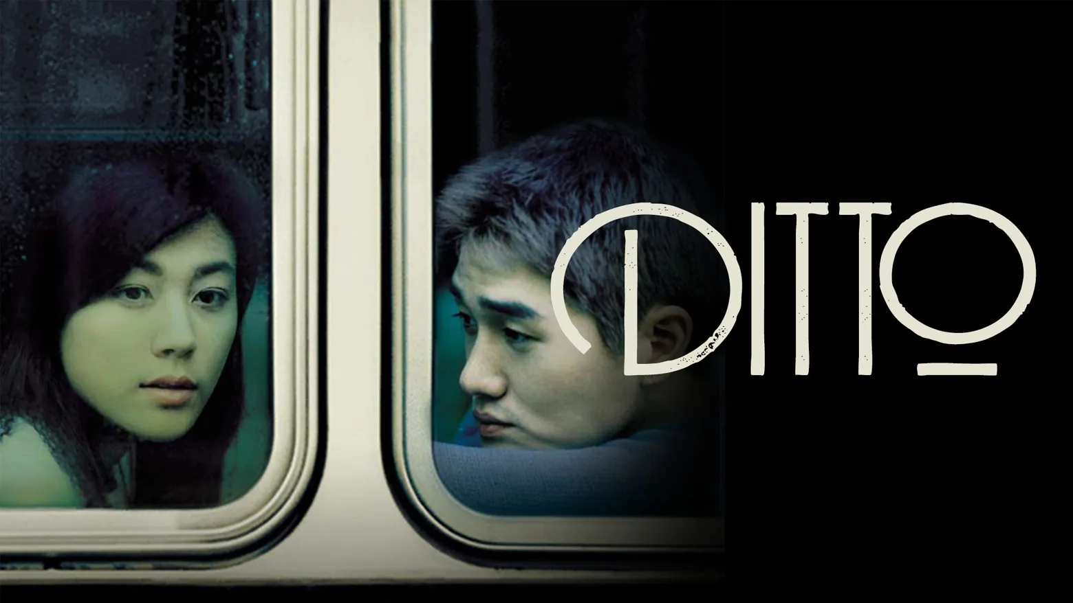 Ditto (2000)