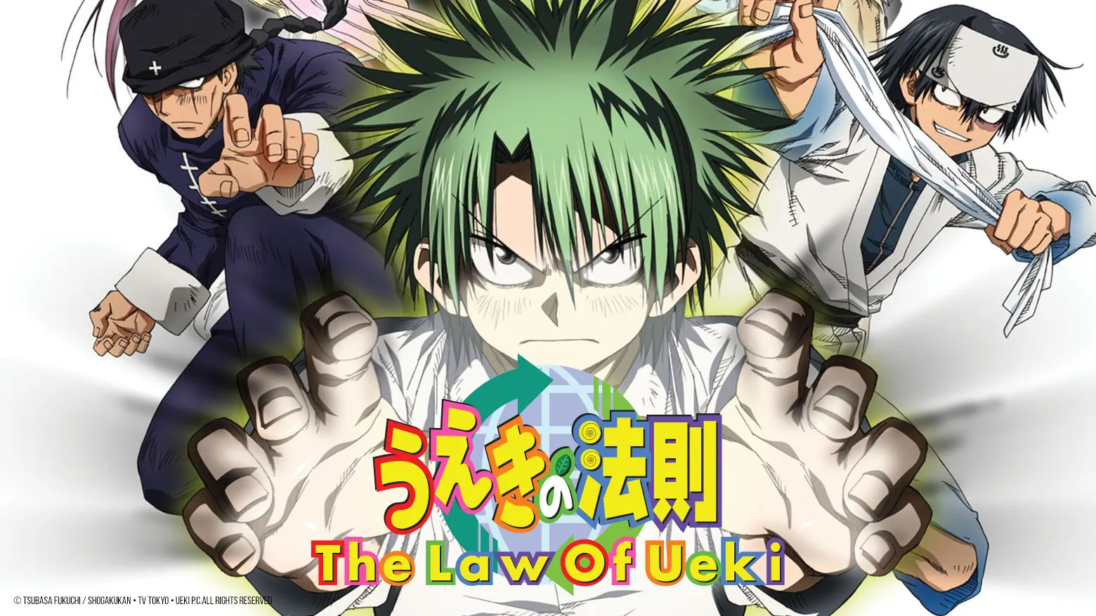 The Law of Ueki