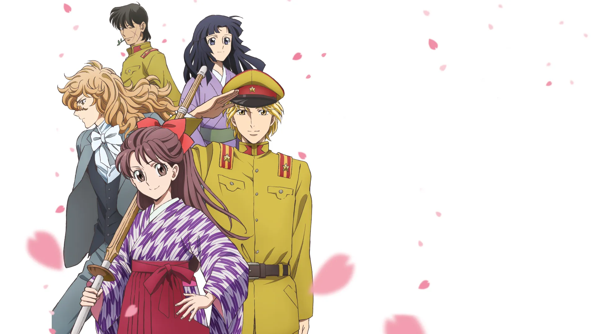 Haikara-San: Here Comes Miss Modern: Part 1 [Japanese-Language Version]