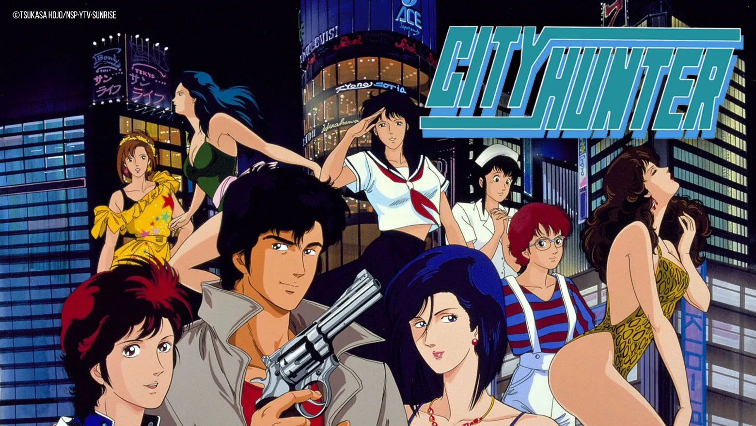 City Hunter