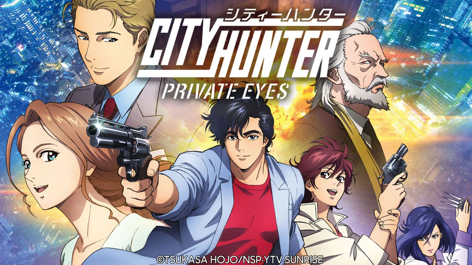 City Hunter: Shinjuku Private Eyes