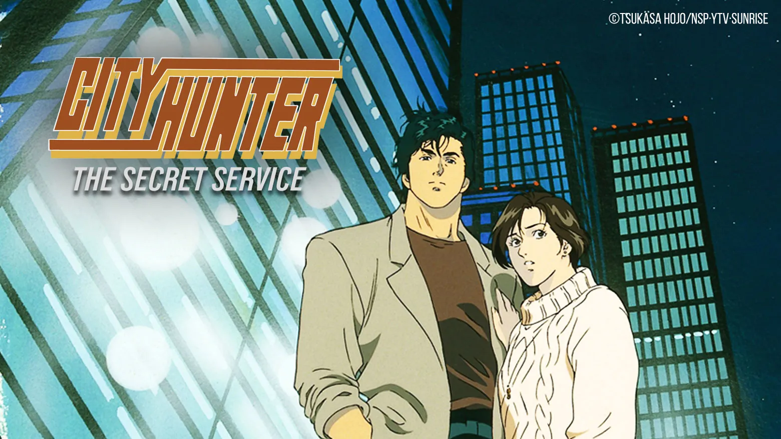 City Hunter: The Secret Service