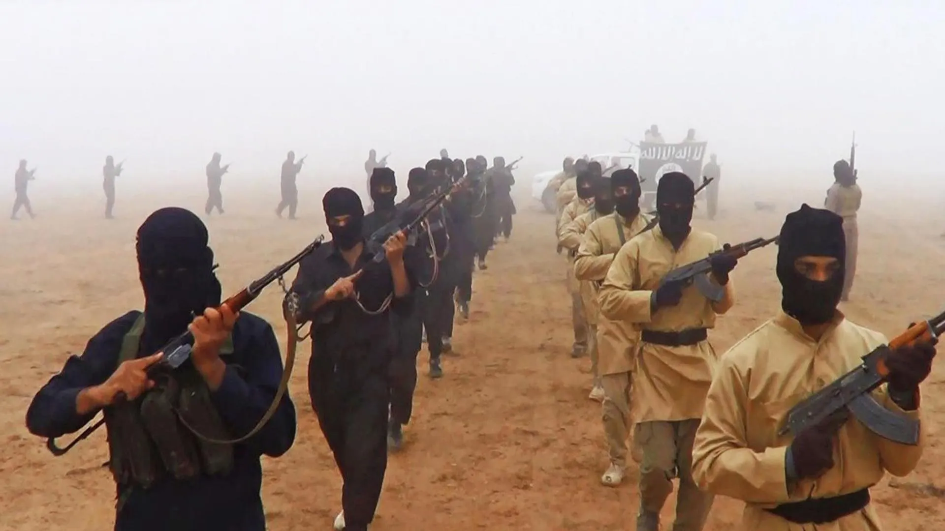 Financing Terror