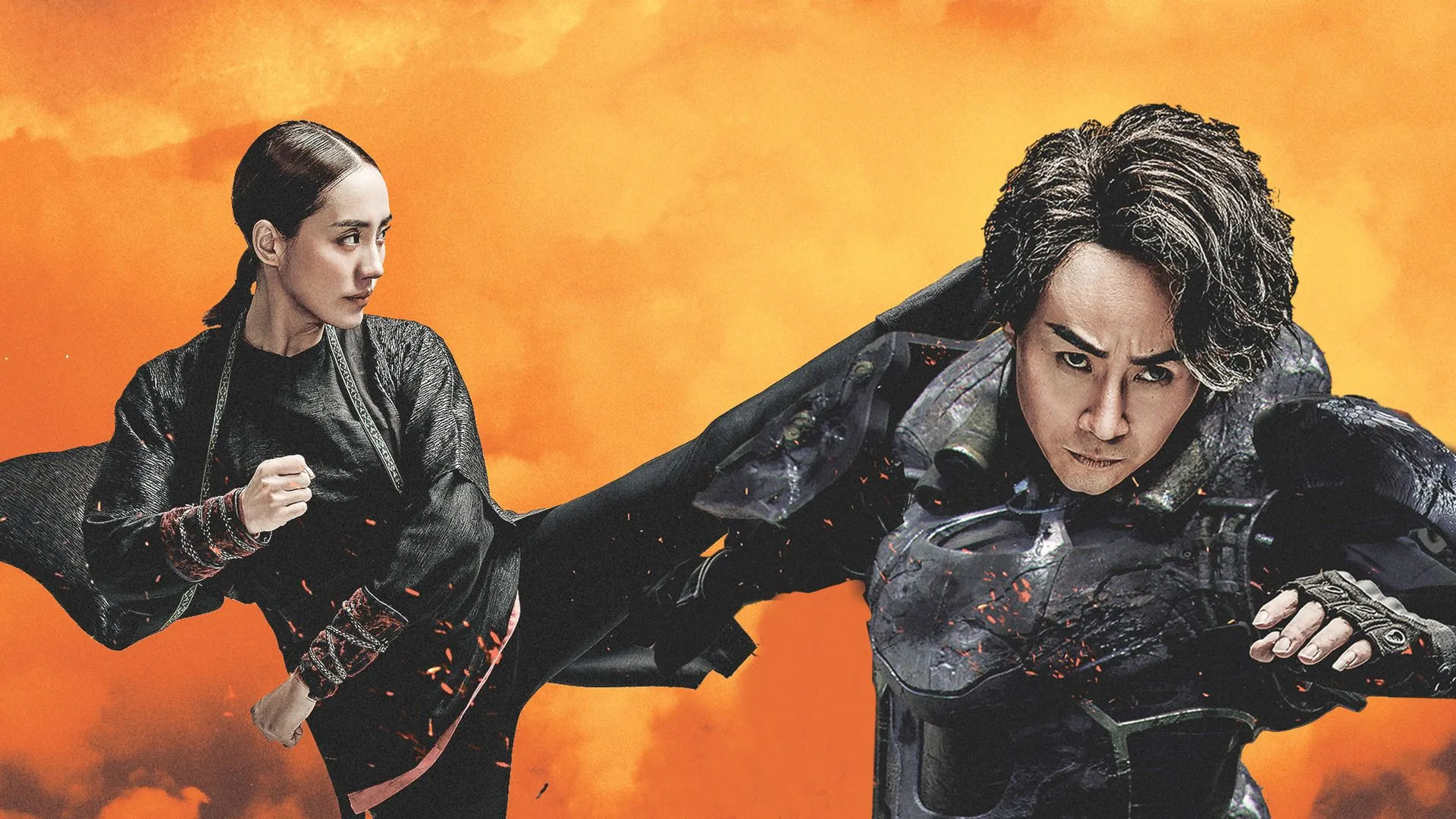 Kung Fu Traveler 2