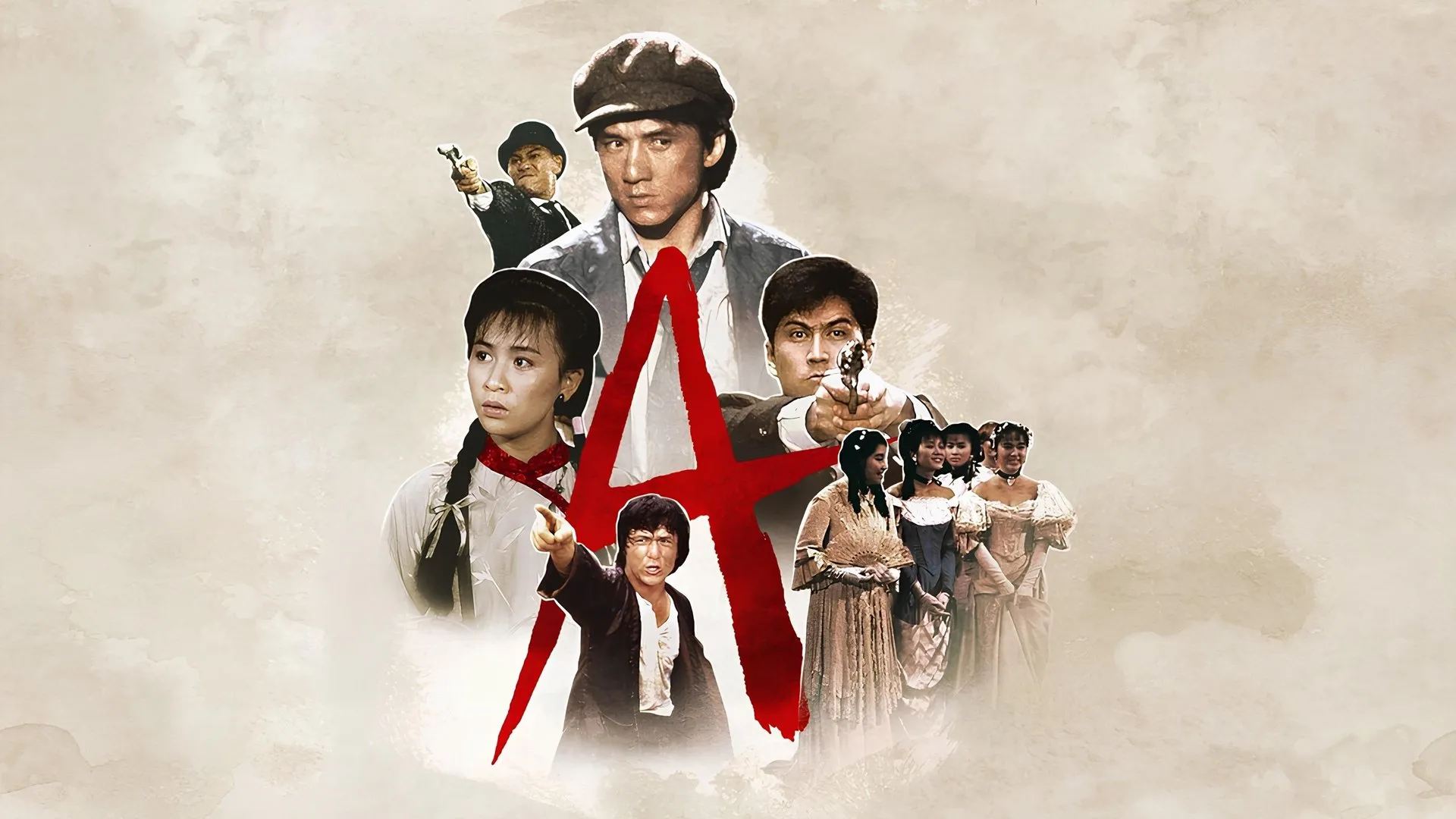Jackie Chan's Project A2 (A Gai Waak Juk Jaap)