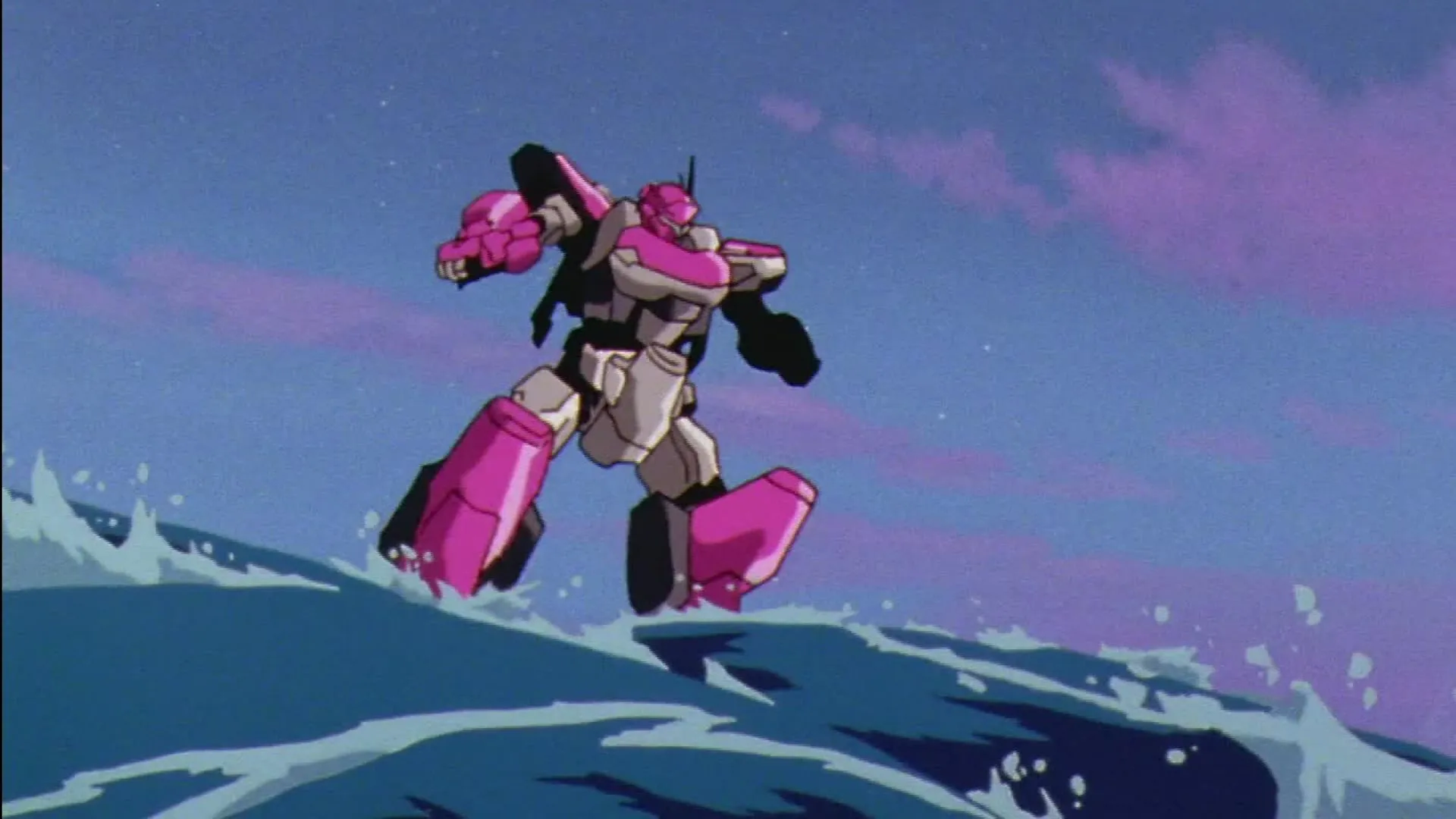 Martian Successor Nadesico