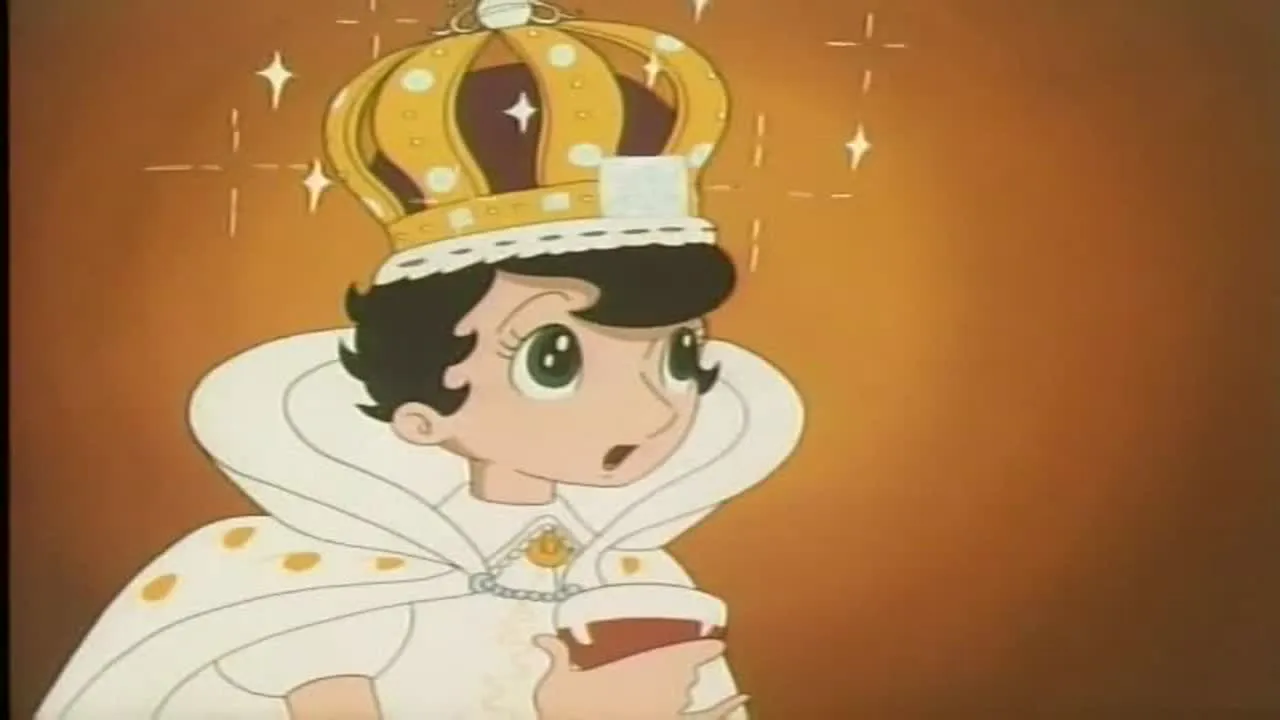 Princess Knight