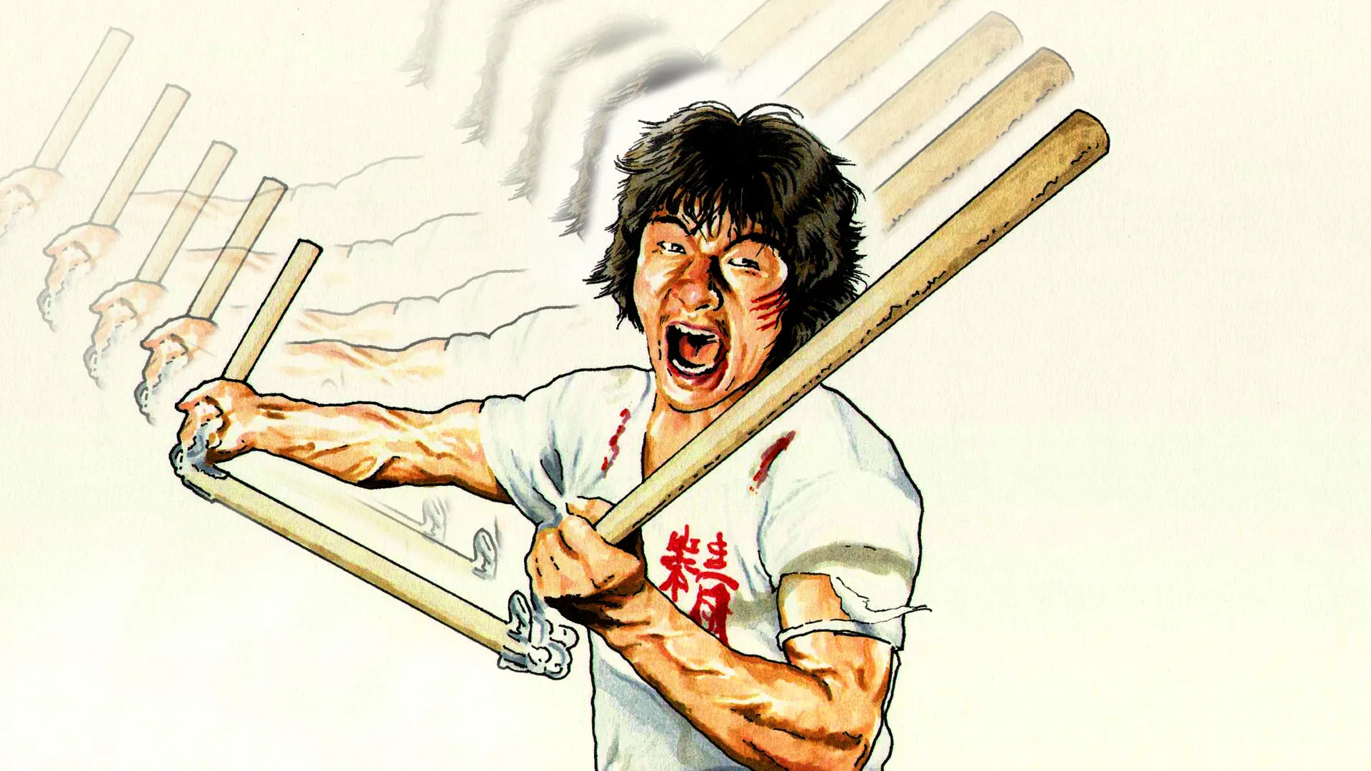 New Fist of Fury