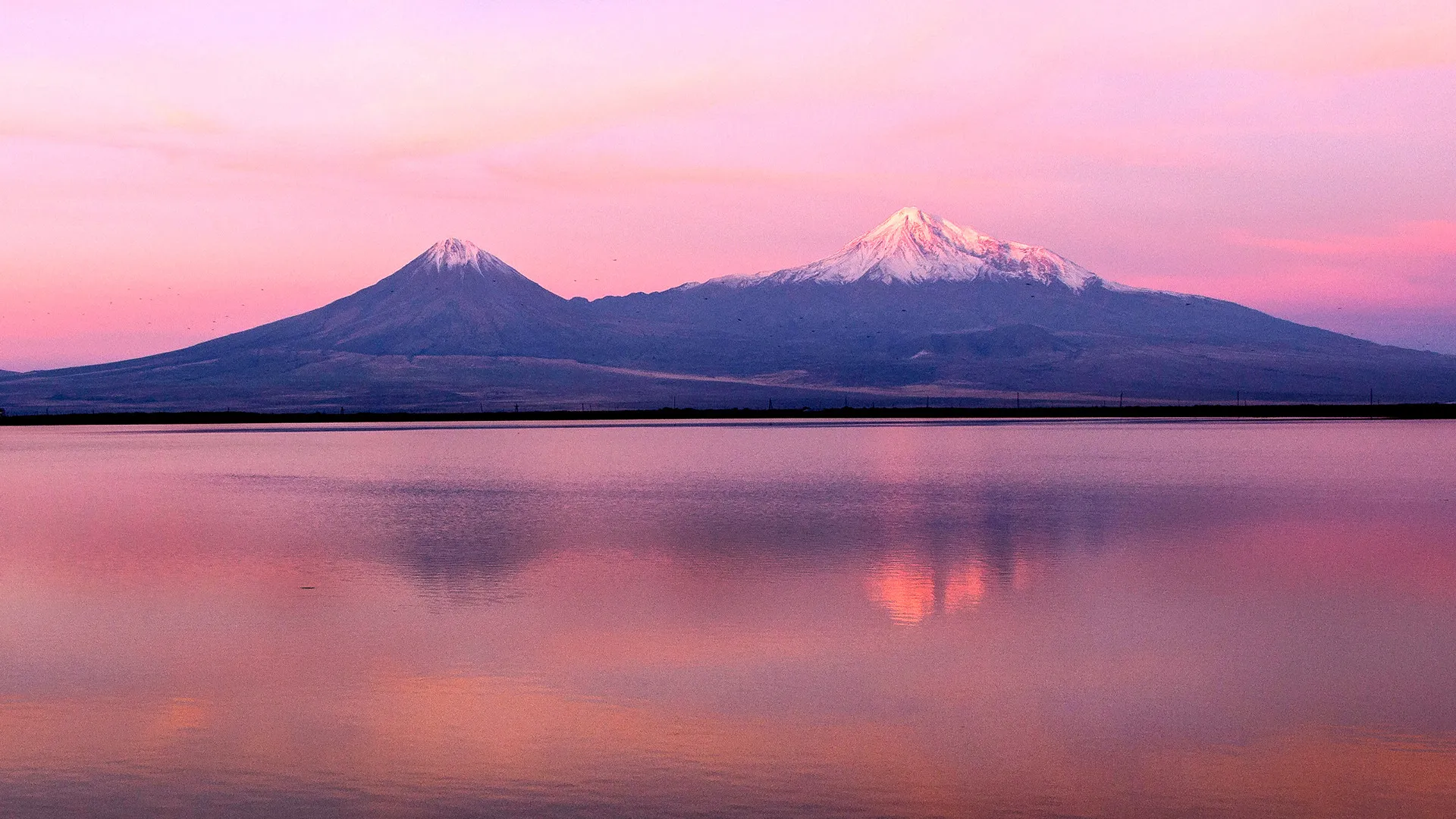 The Lesser Caucasus - Between Ararat and the Caspian Sea