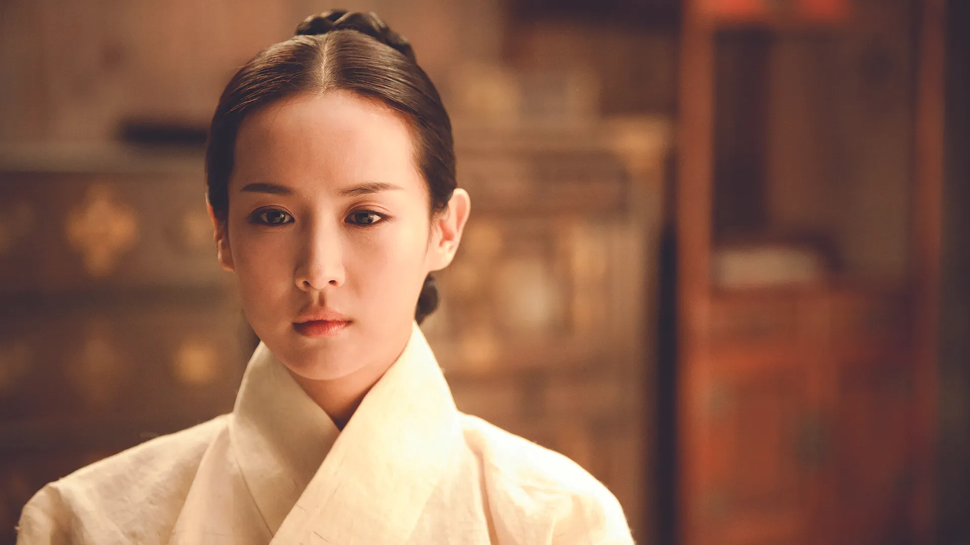The Concubine