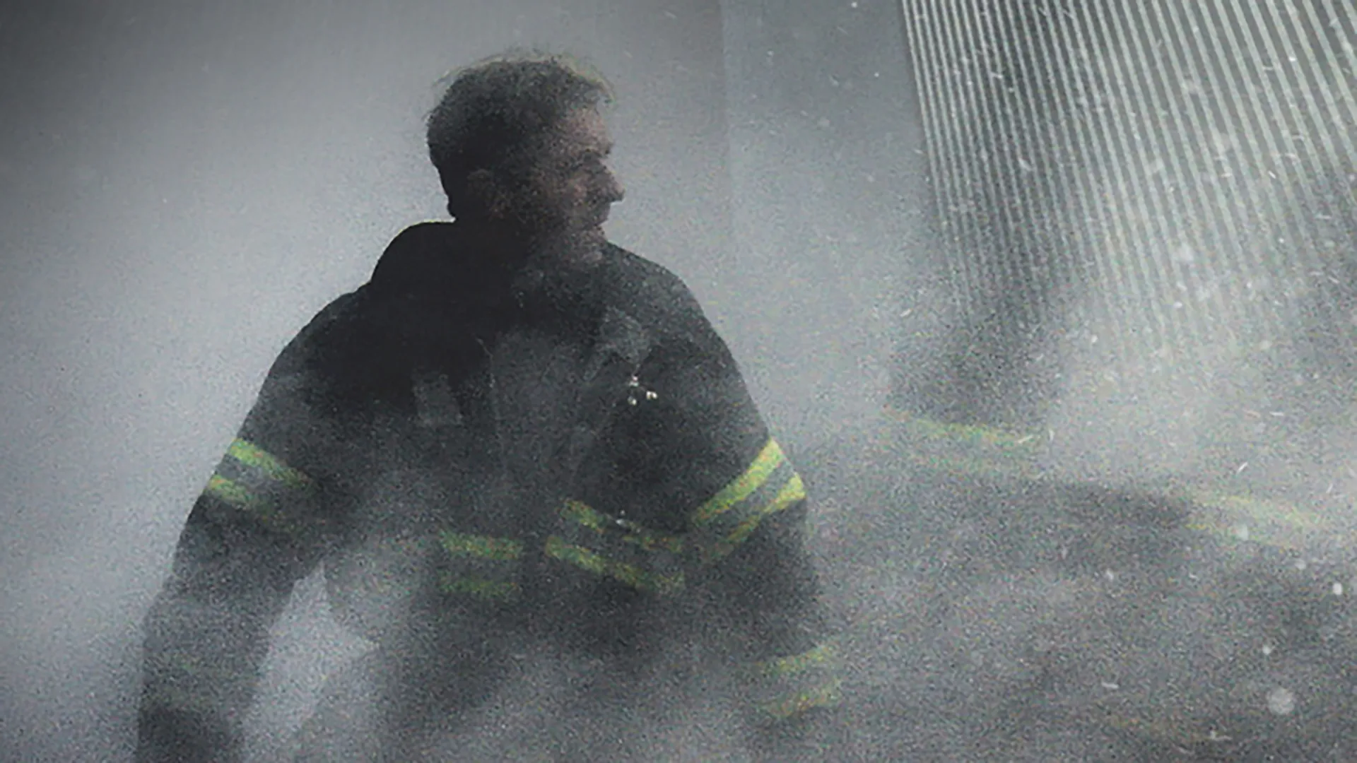 9/11: Stories from the City
