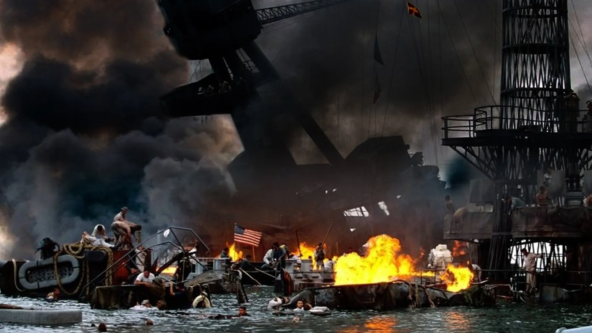 Remember Pearl Harbor