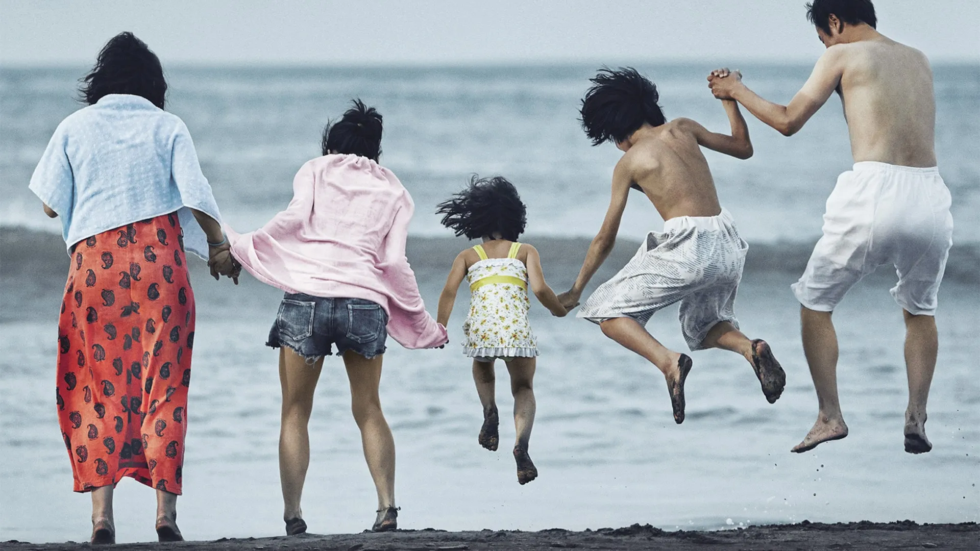 SHOPLIFTERS