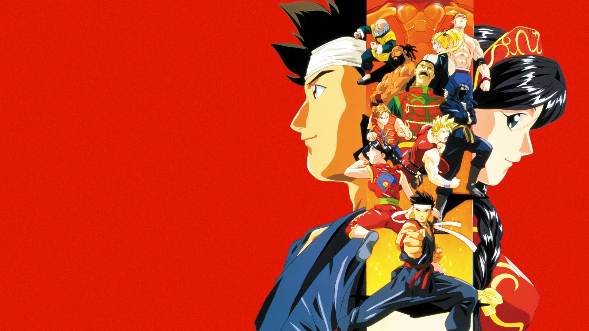 Virtua Fighter