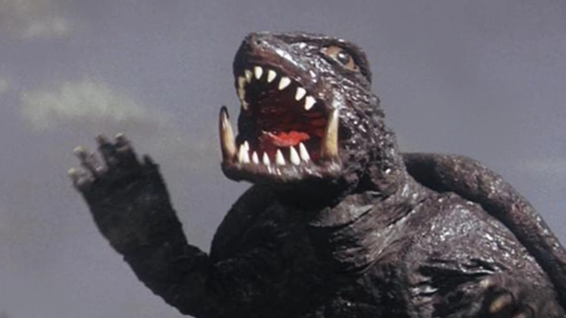 Gamera: The Giant Monster