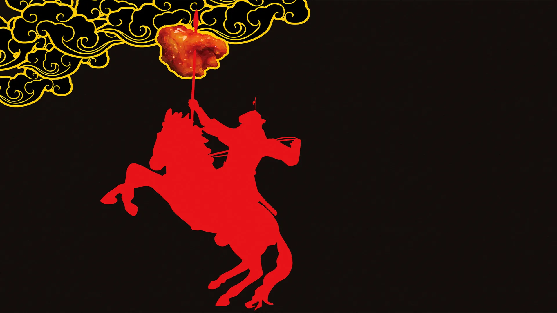 Search for General Tso, The