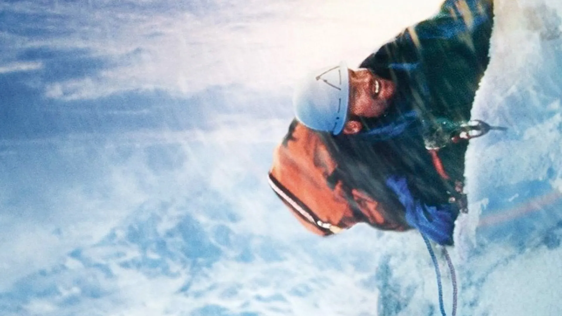 Touching the Void