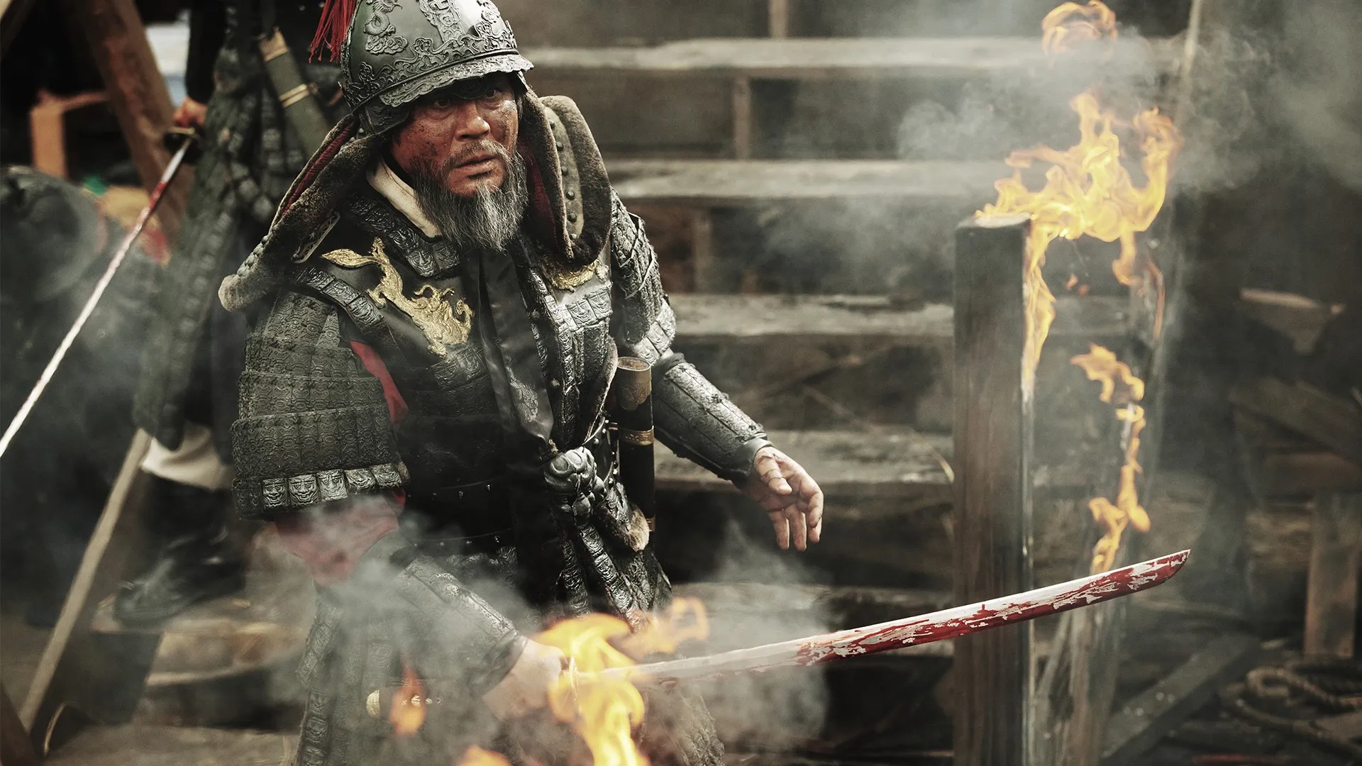 The Admiral - Roaring Currents FR