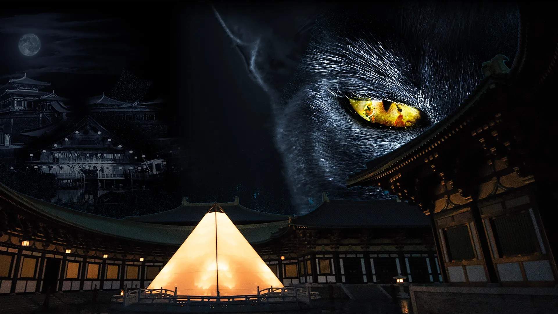 The Legend of the Demon Cat