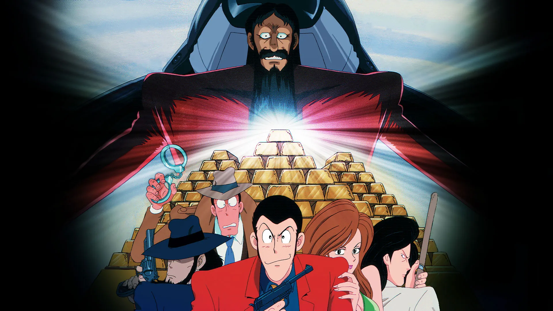 LUPIN THE 3rd: From Siberia With Love