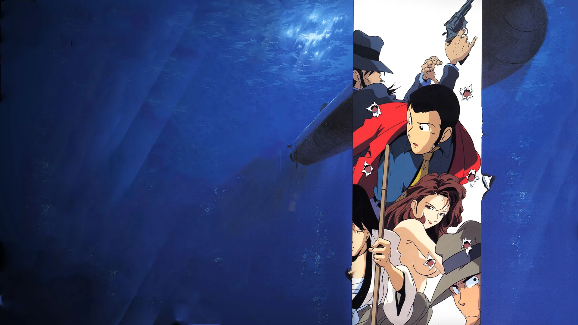 LUPIN THE 3rd:Voyage to Danger