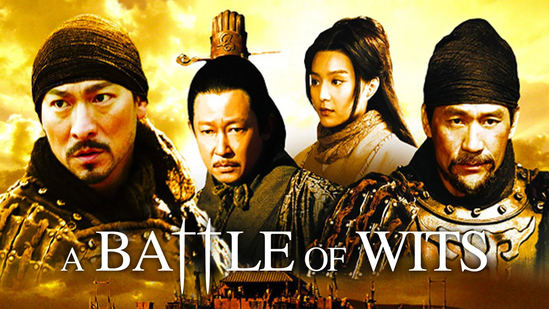 A Battle of wits