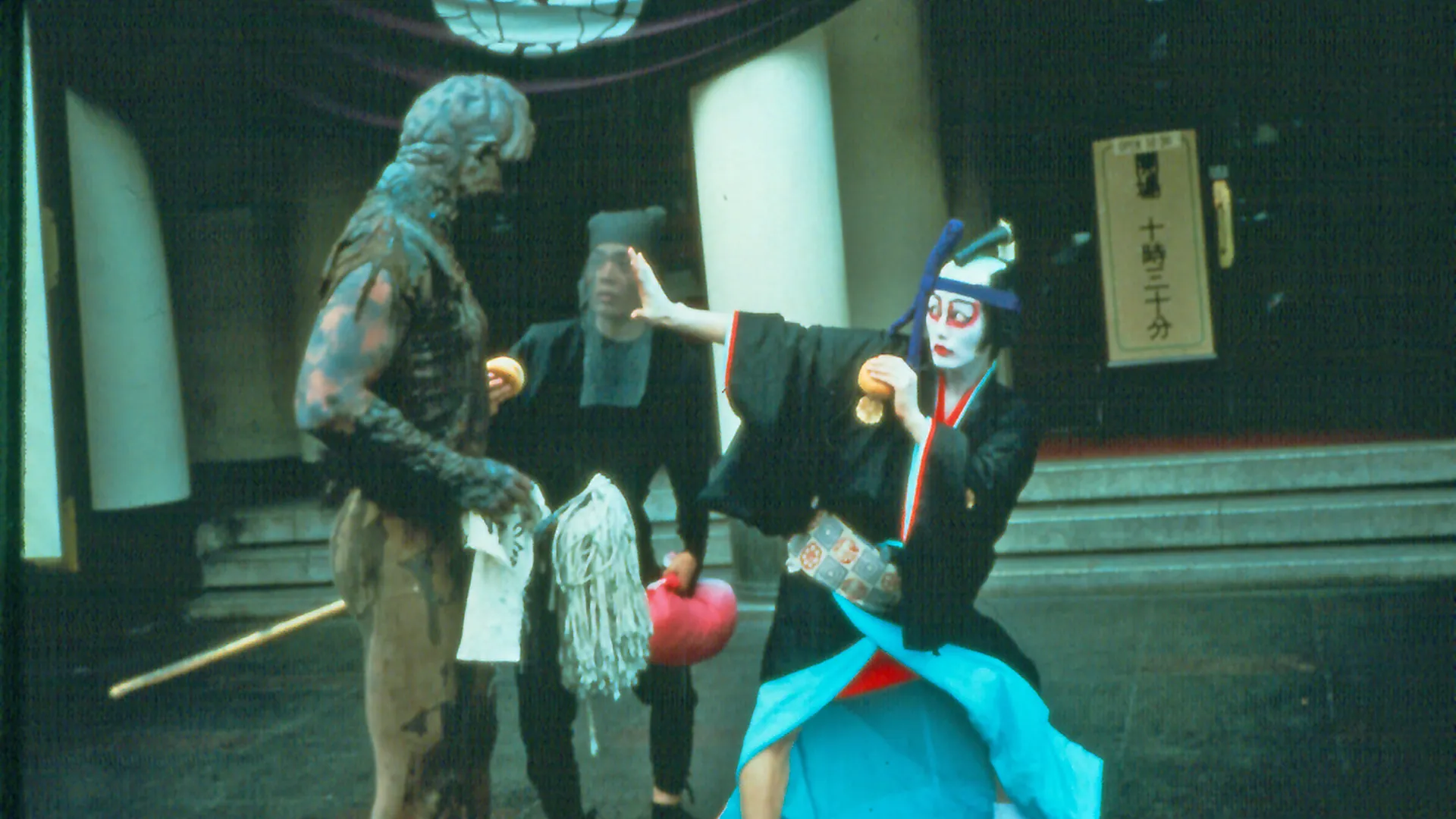The Toxic Avenger Part 2