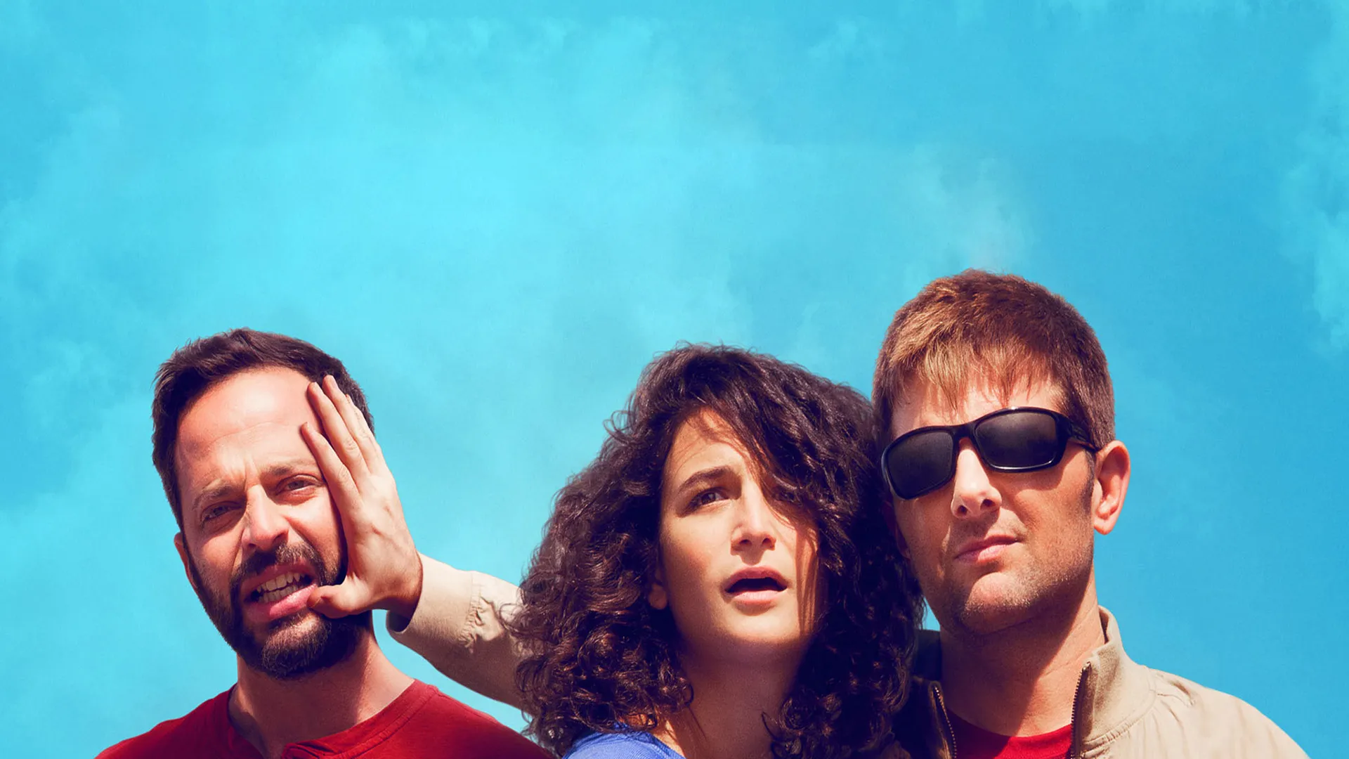 My Blind Brother