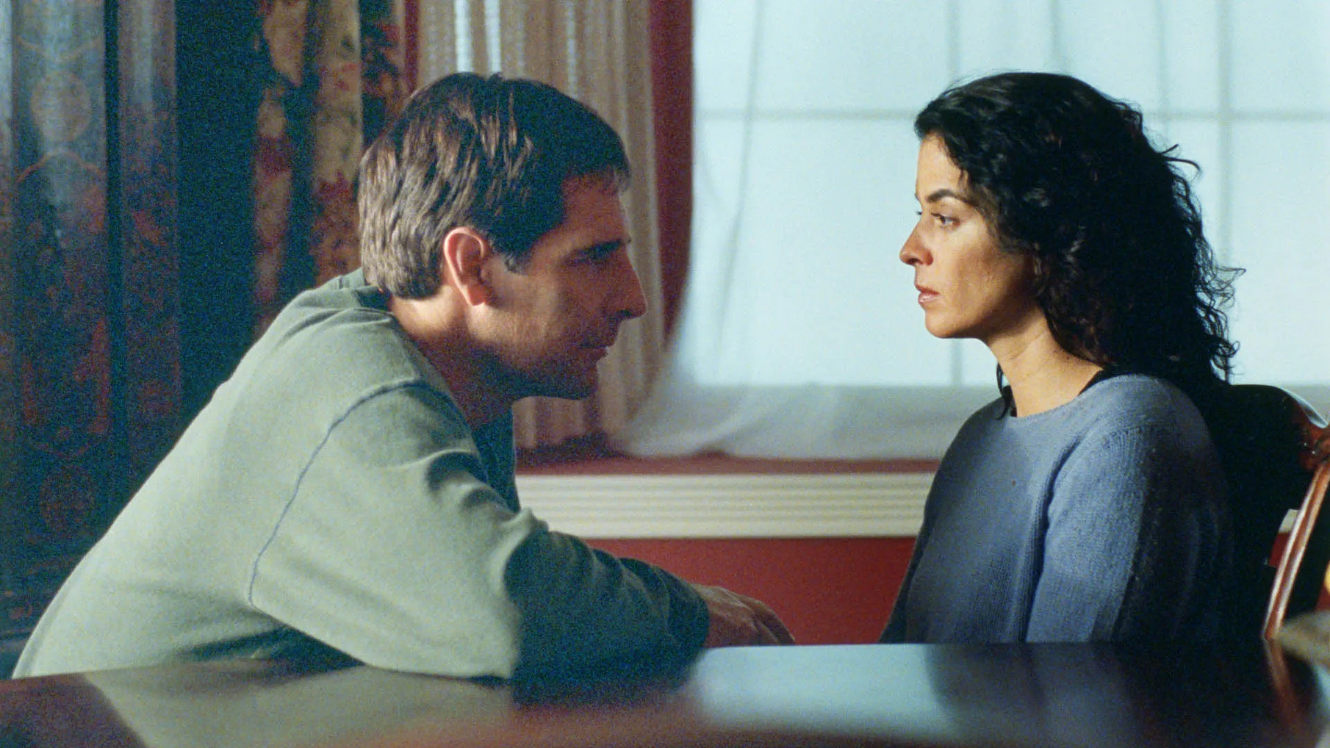 Above Suspicion