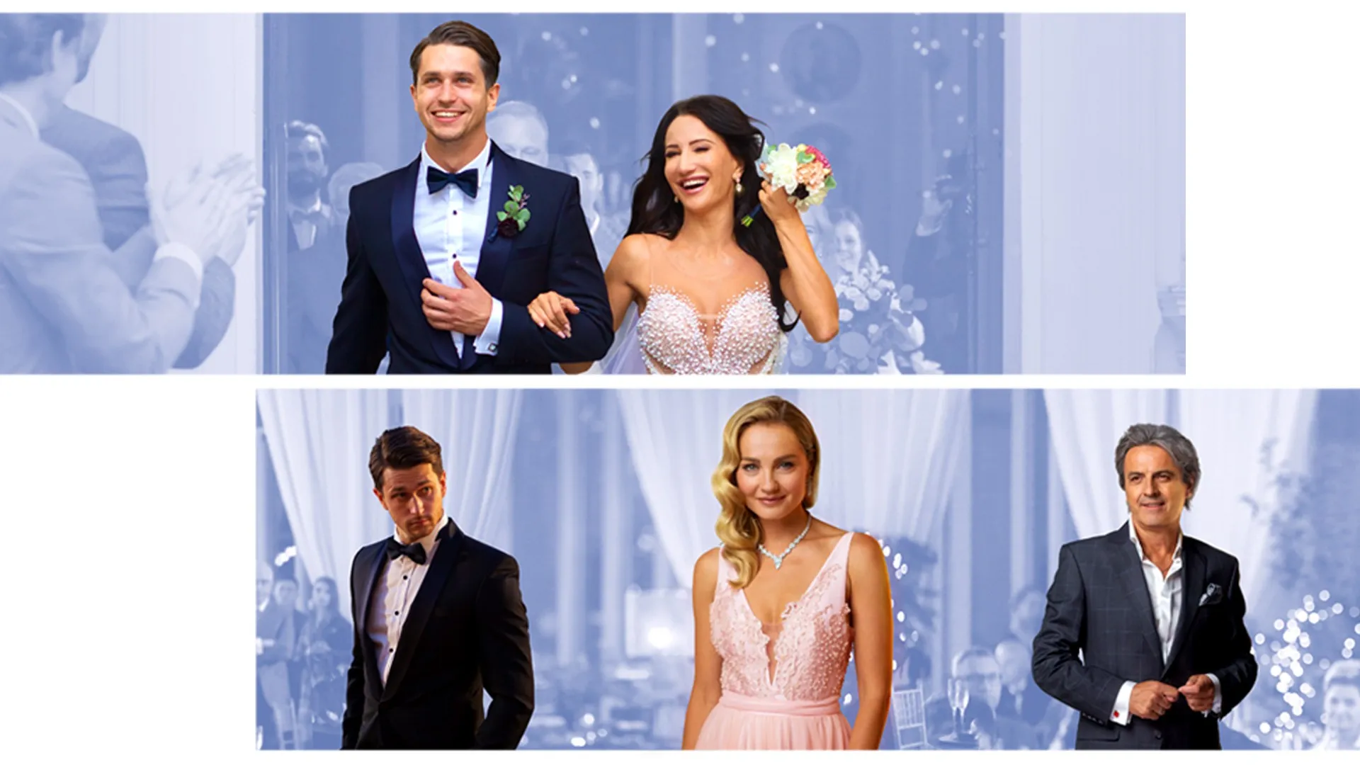 Como Casar com um Milionário?