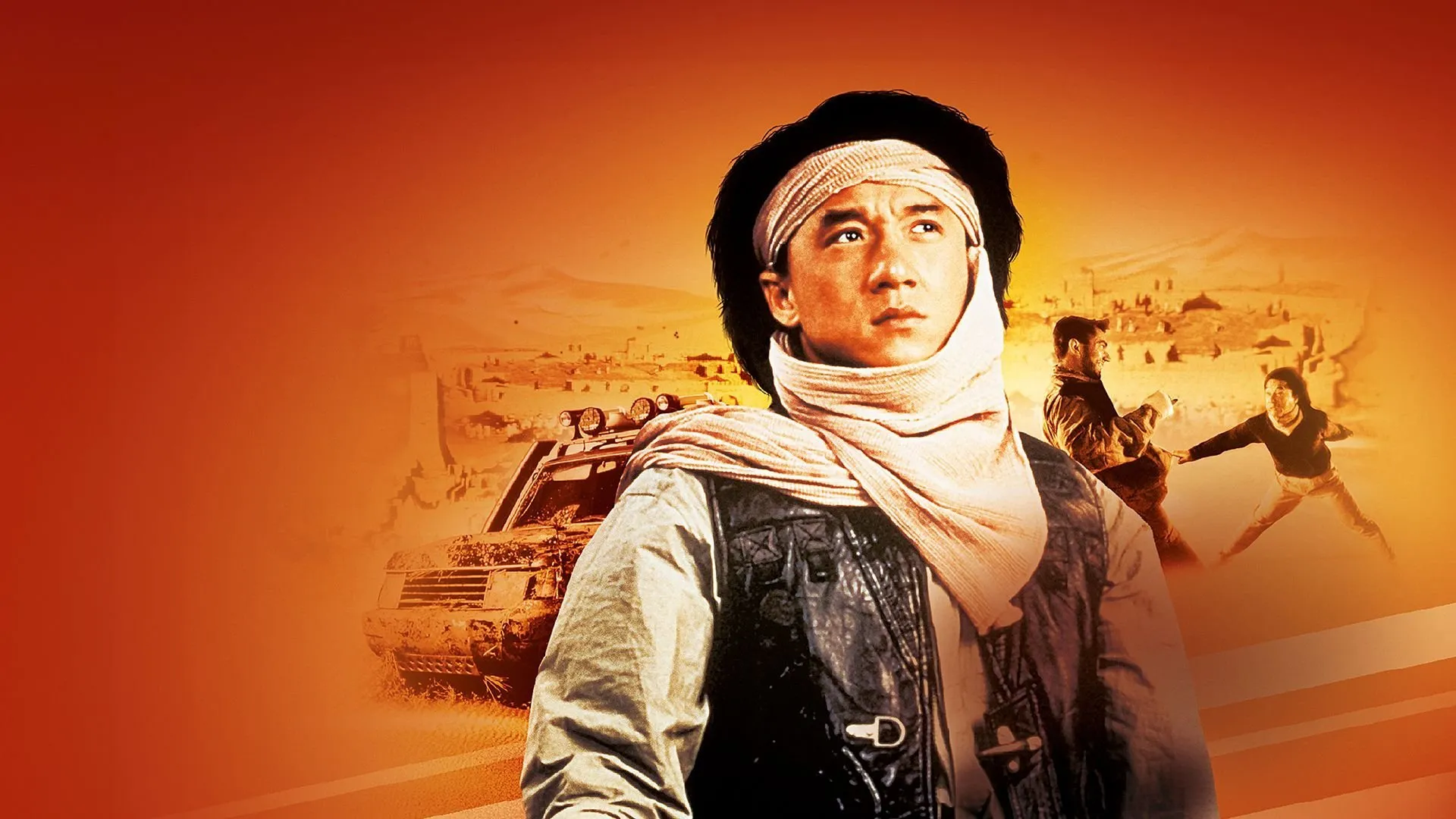 Operation Condor