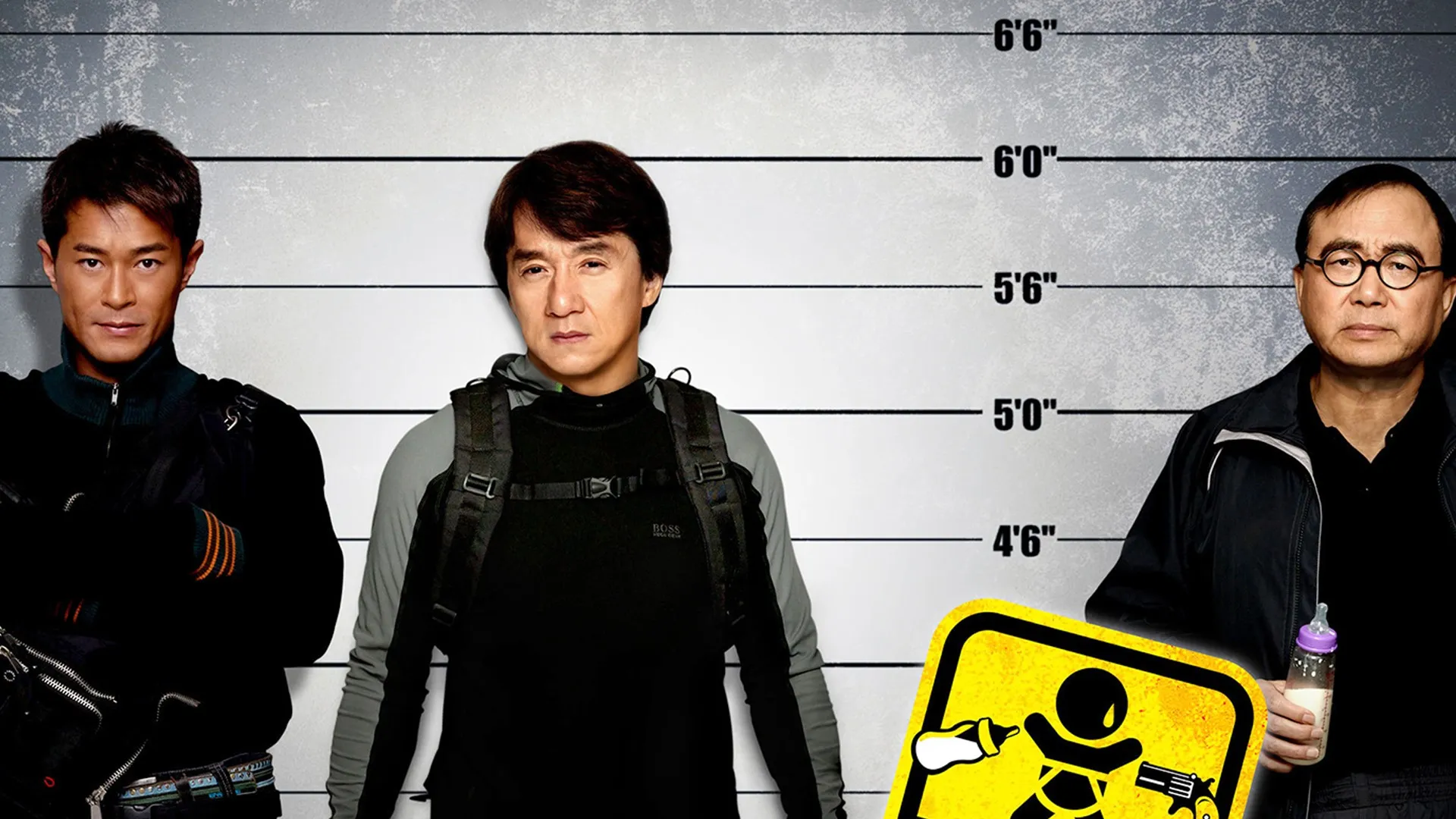 Tres Ladrones y un Bebé