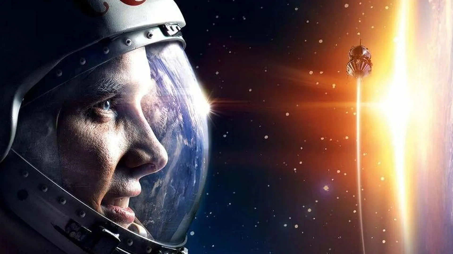 Gagarine : First In Space