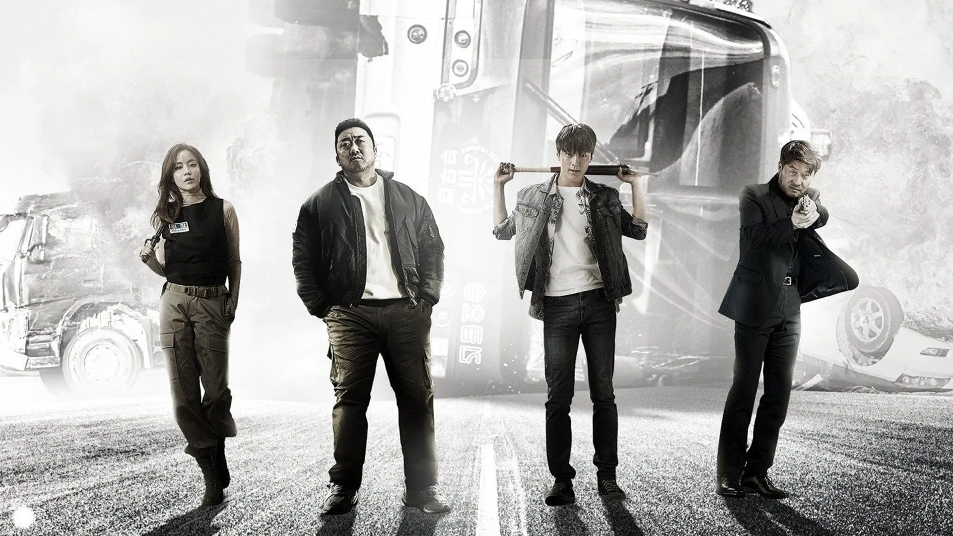 The Bad Guys