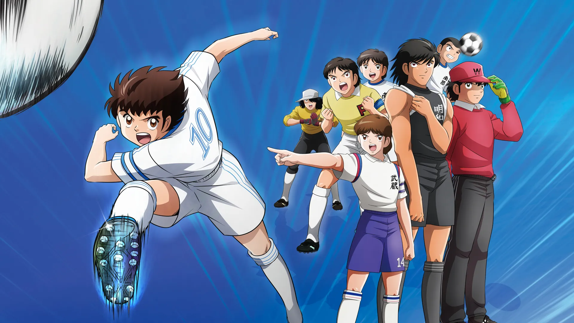 Captain Tsubasa LATAM